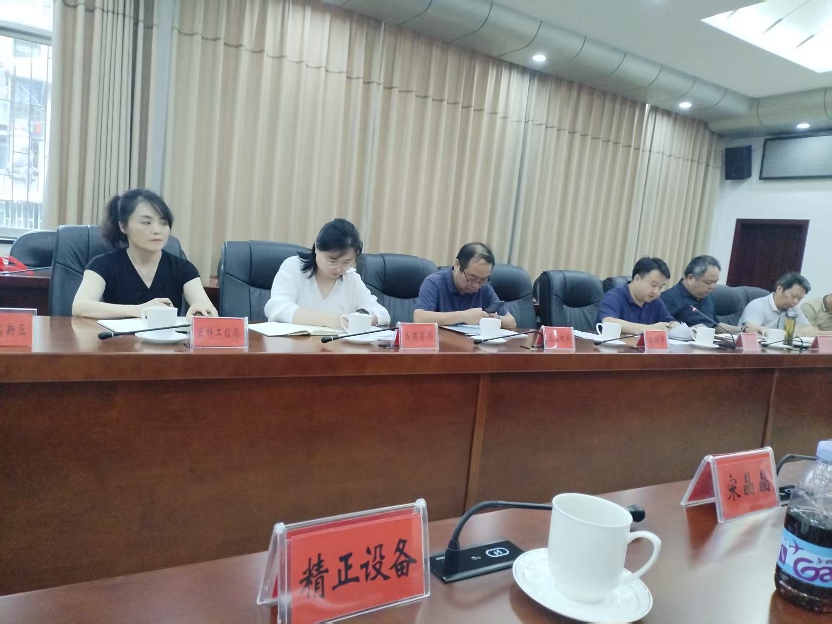 开云(中国)作为重点企业受邀参加市“十五五”新型工业化